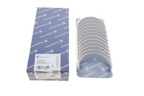 Вкладыши KOLBENSCHMIDT 77827620