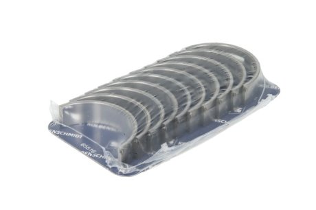 Вкладыши KOLBENSCHMIDT 77908620