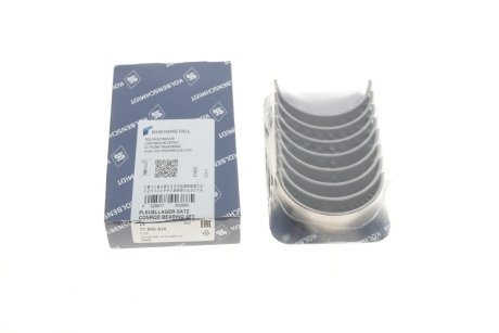 Вкладыш шатунний KOLBENSCHMIDT 77950610