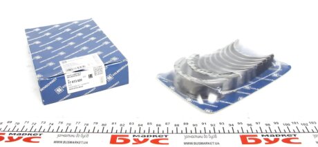 Вкладыш KOLBENSCHMIDT 77973620