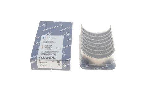 Вкладыши KOLBENSCHMIDT 77982620