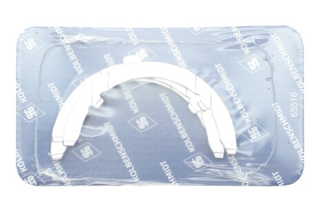 Вкладыши KOLBENSCHMIDT 78662600