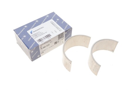 Вкладыши KOLBENSCHMIDT 79381610