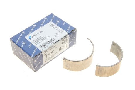 Вкладыши шатунные KOLBENSCHMIDT 79396610