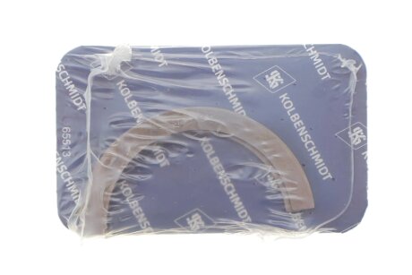 Вкладиші KOLBENSCHMIDT 79473600