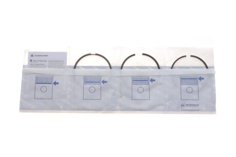 Кольца поршневые KOLBENSCHMIDT 800003710000