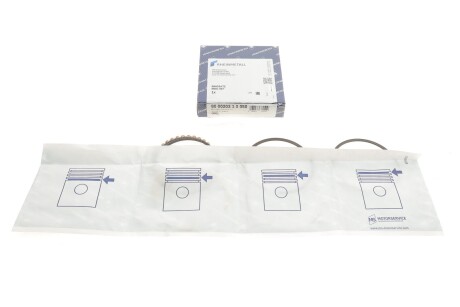 Кольца поршневые KOLBENSCHMIDT 800020310050