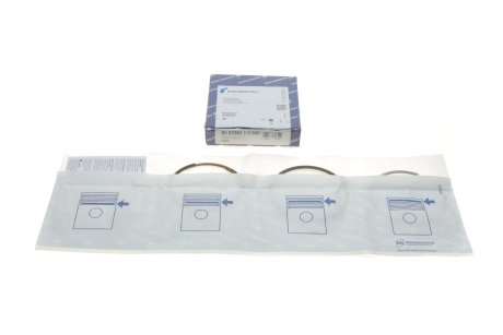 Кільця поршневі KOLBENSCHMIDT 800039410000