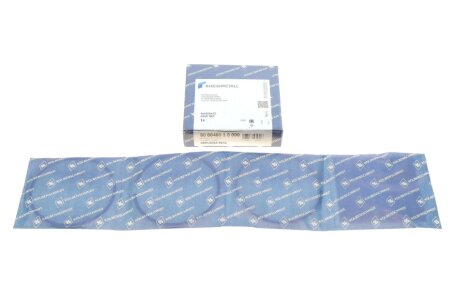 Кольца поршневые KOLBENSCHMIDT 800048010000