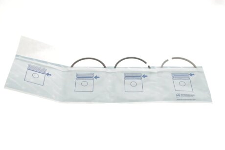 Кольца поршневые KOLBENSCHMIDT 800052510000