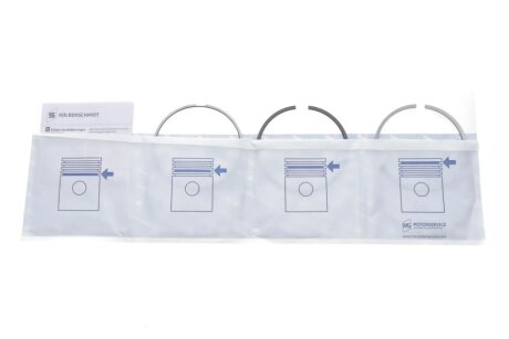 Кольца поршневые KOLBENSCHMIDT 800057110000