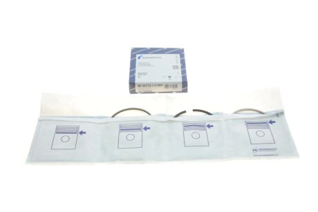 Кільця поршневі, комплект на 1 циліндр VW T5,Touareg 2,5TDI 03- KOLBENSCHMIDT 800077410000