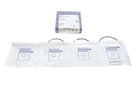 Комплект поршневих кілець OPEL 79,000 KOLBENSCHMIDT 800113710000