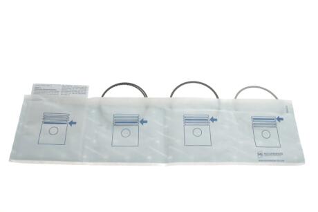 Кільця поршневі, комплект на 1 циліндр VAG 14- KOLBENSCHMIDT 800116510000