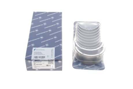 Вкладыш KOLBENSCHMIDT 87410620