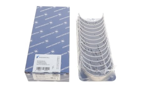 Вкладыши KOLBENSCHMIDT 87416620