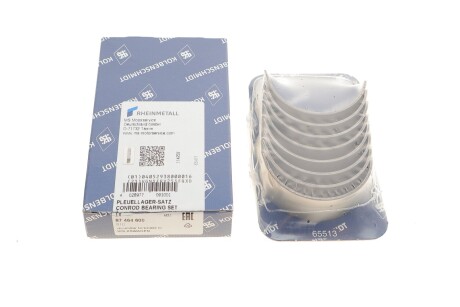 Вкладыш шатунний KOLBENSCHMIDT 87464600