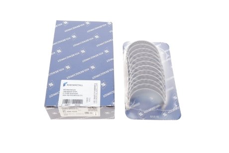 Вкладиші KOLBENSCHMIDT 87490610