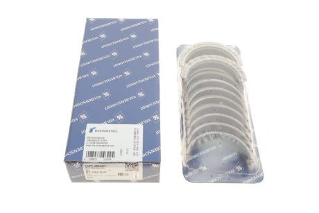 Вкладыши коренные комплект AUDI/VW 1,6D/1,7D KOLBENSCHMIDT 87722610