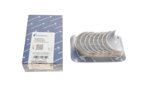 Вкладыш шатунний KOLBENSCHMIDT 87845608