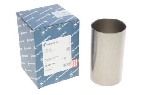 Гильза KOLBENSCHMIDT 89436190