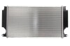 Радиатор системы охлаждения KOYORAD PL012103 (фото 2)
