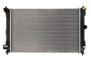 Радиатор системы охлаждения KOYORAD PL013465 (фото 1)