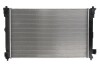 Радиатор системы охлаждения KOYORAD PL013465 (фото 2)