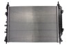 Радиатор системы охлаждения KOYORAD PL313204 (фото 2)