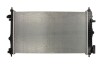 Радиатор системы охлаждения KOYORAD PL462647 (фото 2)