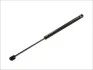 Амортизатор кришки багажника KROSNO 24405 (фото 1)
