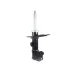 Амортизатор підвіски KYB 339351 (фото 2)