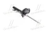 Амортизатор MAZDA 5 "FL "10>> KYB 339821 (фото 1)