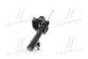 Амортизатор MAZDA 5 "FL "10>> KYB 339821 (фото 4)