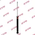 Амортизатор SEAT/SKODA Ibiza/Kamiq "R "17>> KYB 3430079 (фото 1)