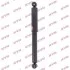 Амортизатор TOYOTA/NISSAN/MITSUBISHI Liteace/L300/Serena/Vanette "R "80-95 KYB 343213 (фото 1)