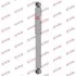 A_Амортизатор HYUNDAI/MITSUBISHI H100/L300 "R "80-95 "(MT Gas) KYB 553116 (фото 1)
