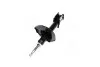Амортизатор MAZDA 626 GD "R "88 "(Oil) KYB 634026 (фото 2)