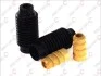 Пыльники+отбойники амортизатора CITROEN C2/C3 "F "02-04 KYB 910008 (фото 1)