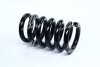 Пружина KYB RA1073 (фото 3)