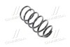 Пружина передняя KYB RC3411 (фото 1)