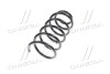 Пружина передняя KYB RC3411 (фото 4)
