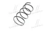 Пружина K-FLEX MAZDA 626 "F "87-92 KYB RD1210 (фото 4)