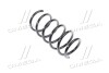 Пружина KYB RG3068 (фото 1)