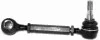 A_Рычаг AUDI 100/200/A6 "RR "84-97 LEMFORDER 1006102 (фото 1)