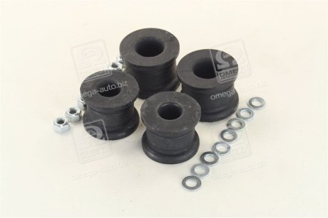 Фото 1 - втулка стабилизатора MERCEDES (к-т) W124 "F "84-"95 LEMFORDER 1111801 Втулка стабилизатора MERCEDES (к-т) W124 "F "84-"95 LEMFORDER 1111801 (фото 1)