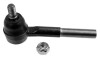 Наконечник рулевой тяги FORD/NISSAN Maverick/PickUp(D21)/Terrano "F "86-07 "IN LEMFORDER 1189101 (фото 1)