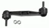 Тяга стабилизатора PEUGEOT 406 "R "96-"04 LEMFORDER 2452903 (фото 1)