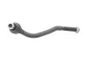 Наконечник рулевой тяги CITROEN C5 "FL LEMFORDER 2550801 (фото 4)