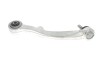 Рычаг LEMFORDER 25941 01 (фото 2)
